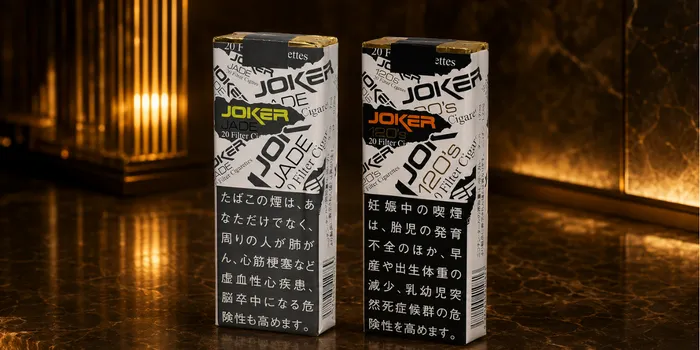 ジョーカーのレギュラータバコとメンソールタバコ
