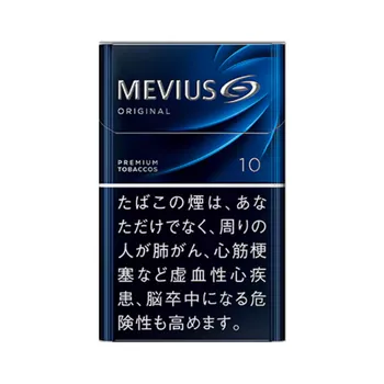メビウス・ボックス