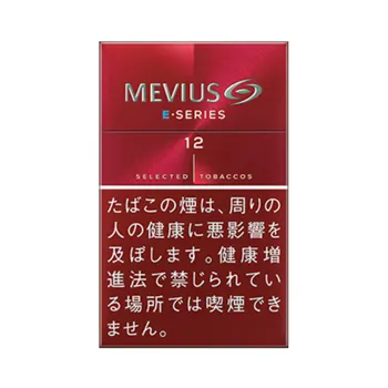 メビウス・Eシリーズ・12