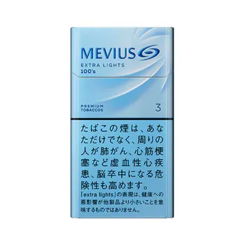 メビウス・エクストラライト・100s・ボックス