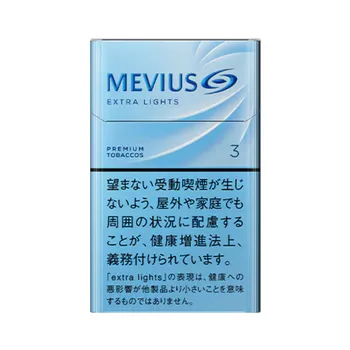 メビウス・エクストラライト・ボックス