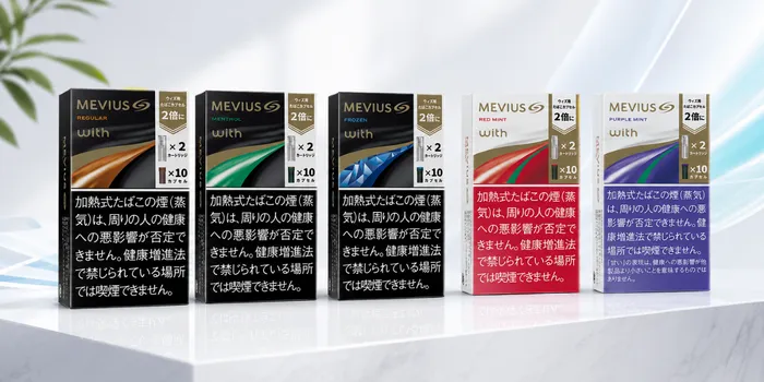 ウィズ用メビウス