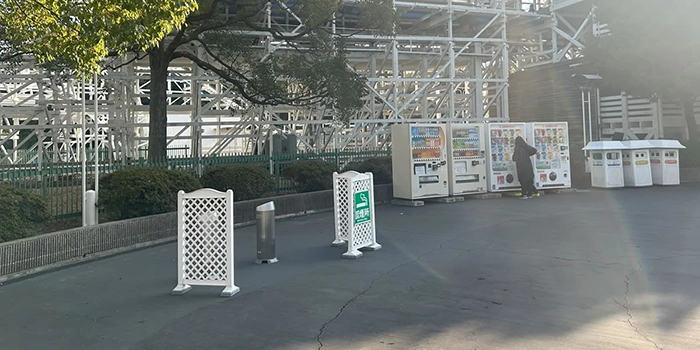 白鯨出口の東側