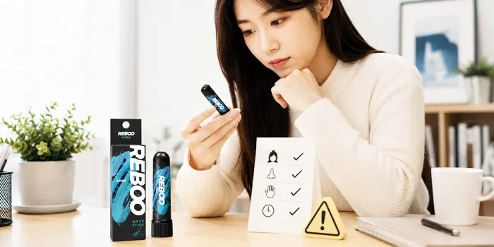 REBOOの注意点