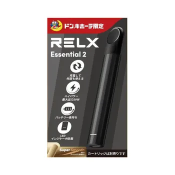RELX Essential 2