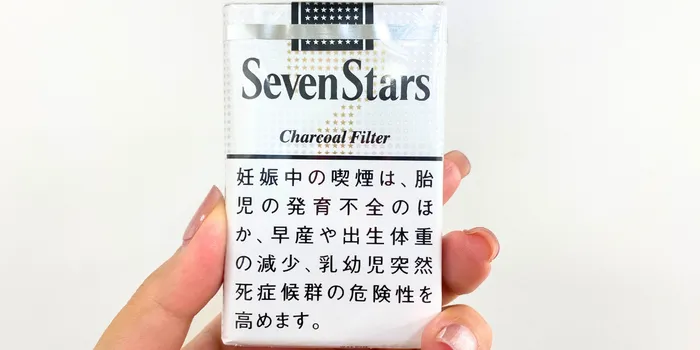セブンスターの味わい独自レビュー