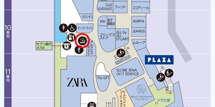 2Fのイーストヤード10番地