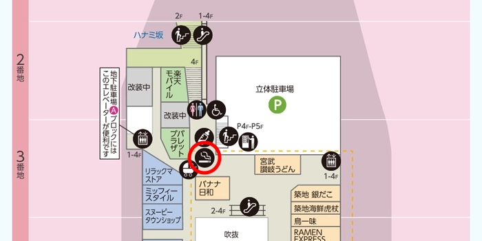 3Fのウエストヤード3番地
