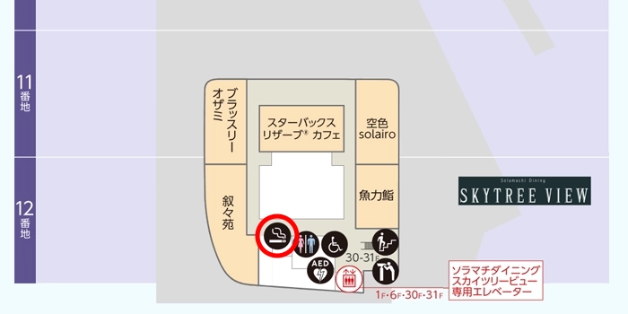 30Fのイーストヤード 共用部