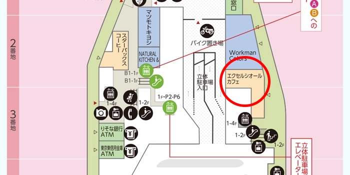 1Fのエクセルシオールカフェ 東京ソラマチ店