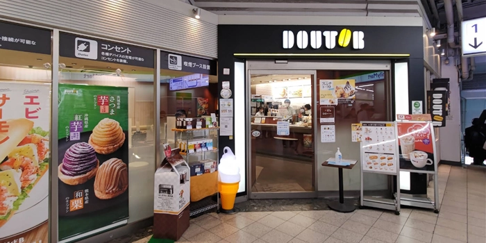 ドトールコーヒーショップ 近鉄鶴橋駅店