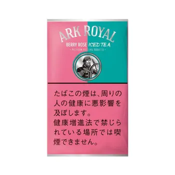 アークロイヤル・ベリーロゼ・アイスティー・シャグ