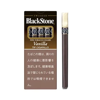 ブラックストーン・チップ・バニラ