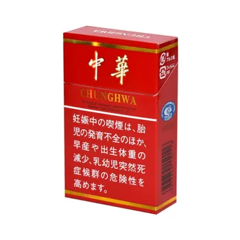 中華・ボックス