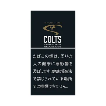 コルツ・リトルシガー・オリジナル