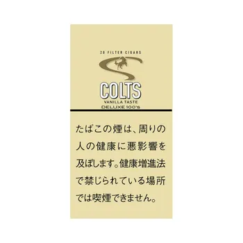 コルツ・リトルシガー・バニラ