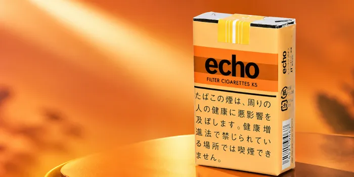 エコーの紙巻きタバコ