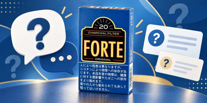 フォルテとQ＆Aのイメージ