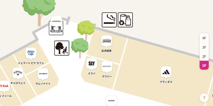 イーストゾーンのP5立体駐車場近く