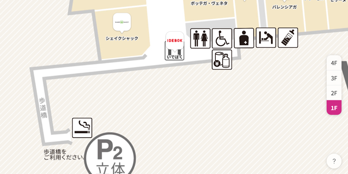 ウエストゾーンのP2立体駐車場近く