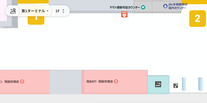第1ターミナルの1F・第2到着口そば