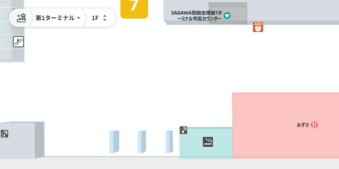 第1ターミナルの1F・第7到着口そば