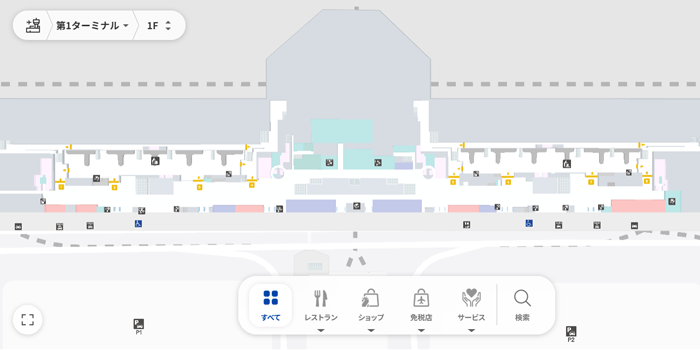 【第1ターミナル】羽田空港の喫煙所