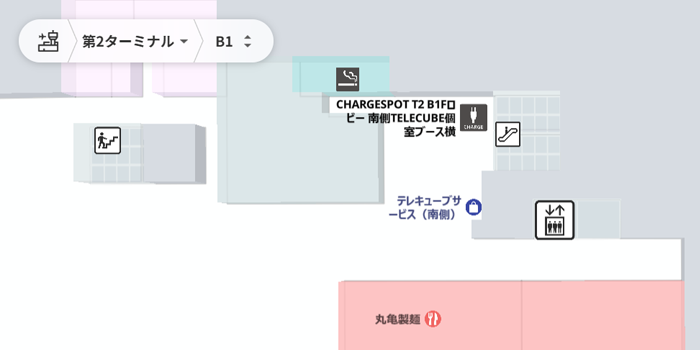 第2ターミナルのB1F・国際線側