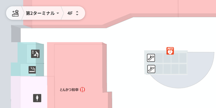 第2ターミナルの4F・南側