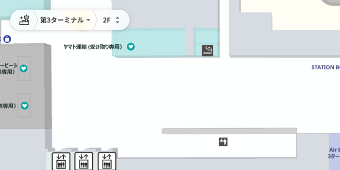 第3ターミナルの2F・国内線乗り継ぎチェックインカウンター