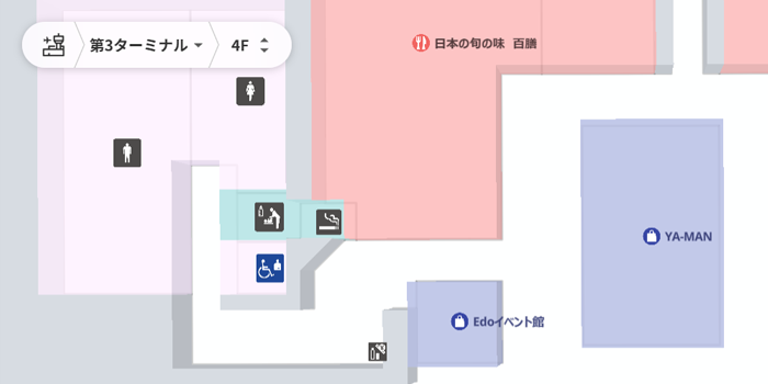 第3ターミナルの4F・江戸小路の右側