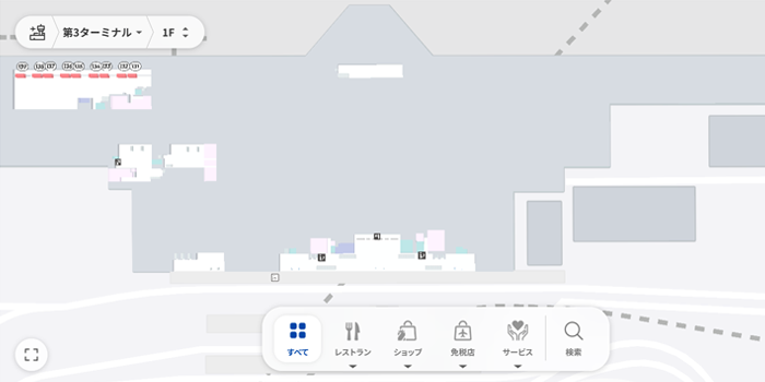 【第3ターミナル】羽田空港の喫煙所