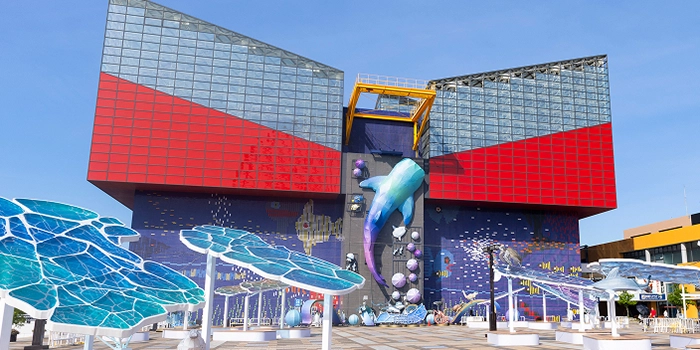 海遊館周辺の喫煙ルール