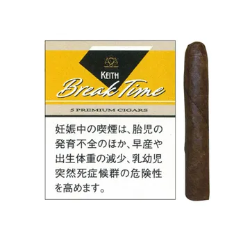 キース・ブレイクタイム
