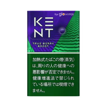 ケント・トゥルー・ベリー・ブースト