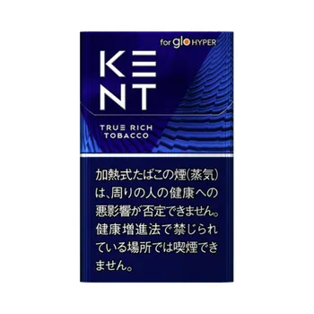 ケント・トゥルー・リッチ・タバコ