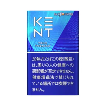 ケント・トゥルー・タバコ
