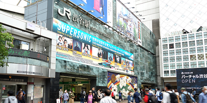 渋谷駅構内の喫煙所はなくなった