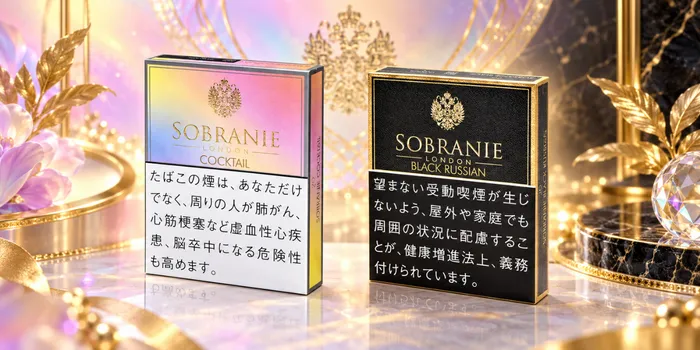 ソブラニーのブランドイメージ