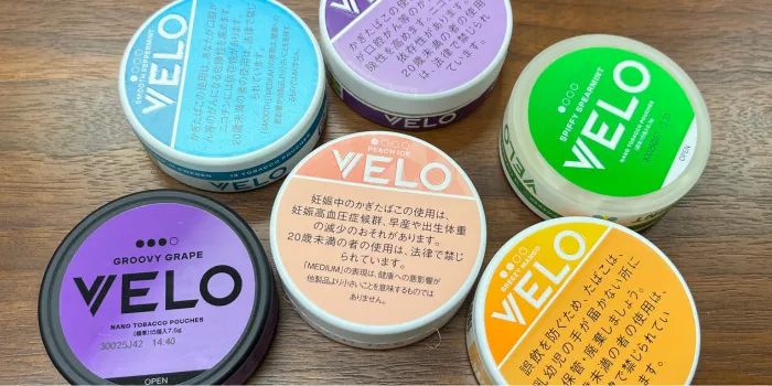 ベロのさまざまなパッケージの写真