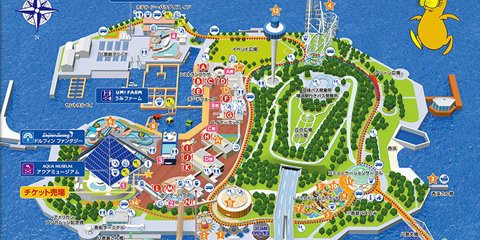 【最新】横浜・八景島シーパラダイスの喫煙所
