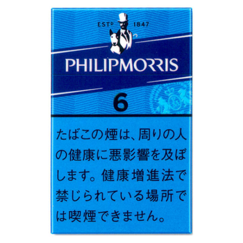 フィリップモリス・6・Ks・ボックス