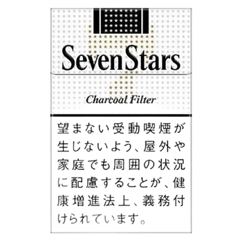 セブンスター