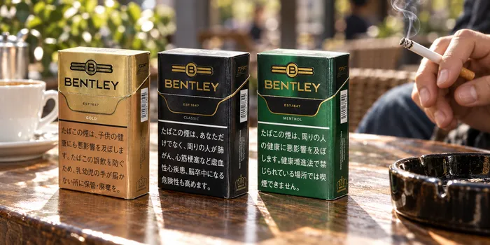 ベントレーの喫煙イメージ
