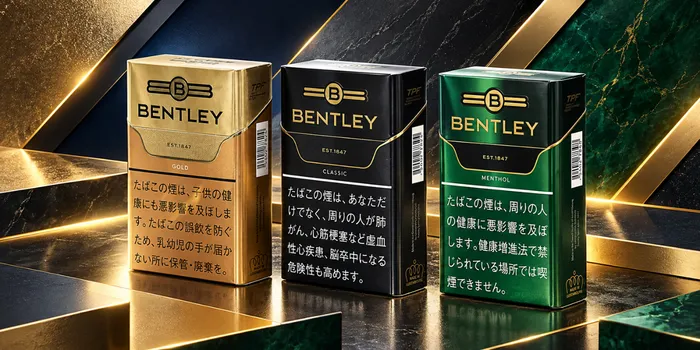 ベントレーのパッケージ3種類