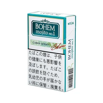 ボヘーム・シガー・モヒートワン