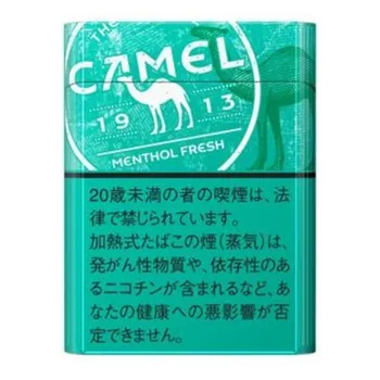 キャメル・メンソール・フレッシュ