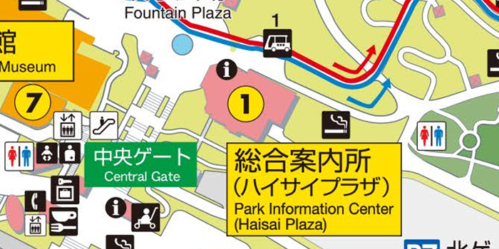 ハイサイプラザ(総合案内所)のちびっことりで方面