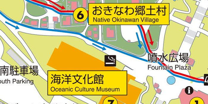 海洋文化館の噴水広場脇