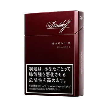 ダビドフ・マグナム